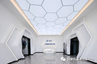 招聘｜国家石墨烯创新中心人才招引计划