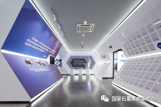 招聘｜国家石墨烯创新中心人才招引计划