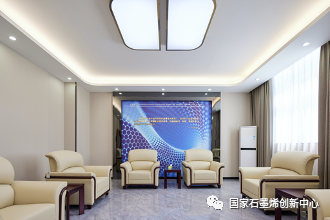 招聘｜国家石墨烯创新中心人才招引计划