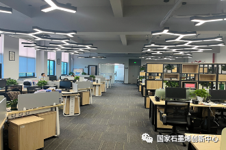 招聘｜国家石墨烯创新中心人才招引计划