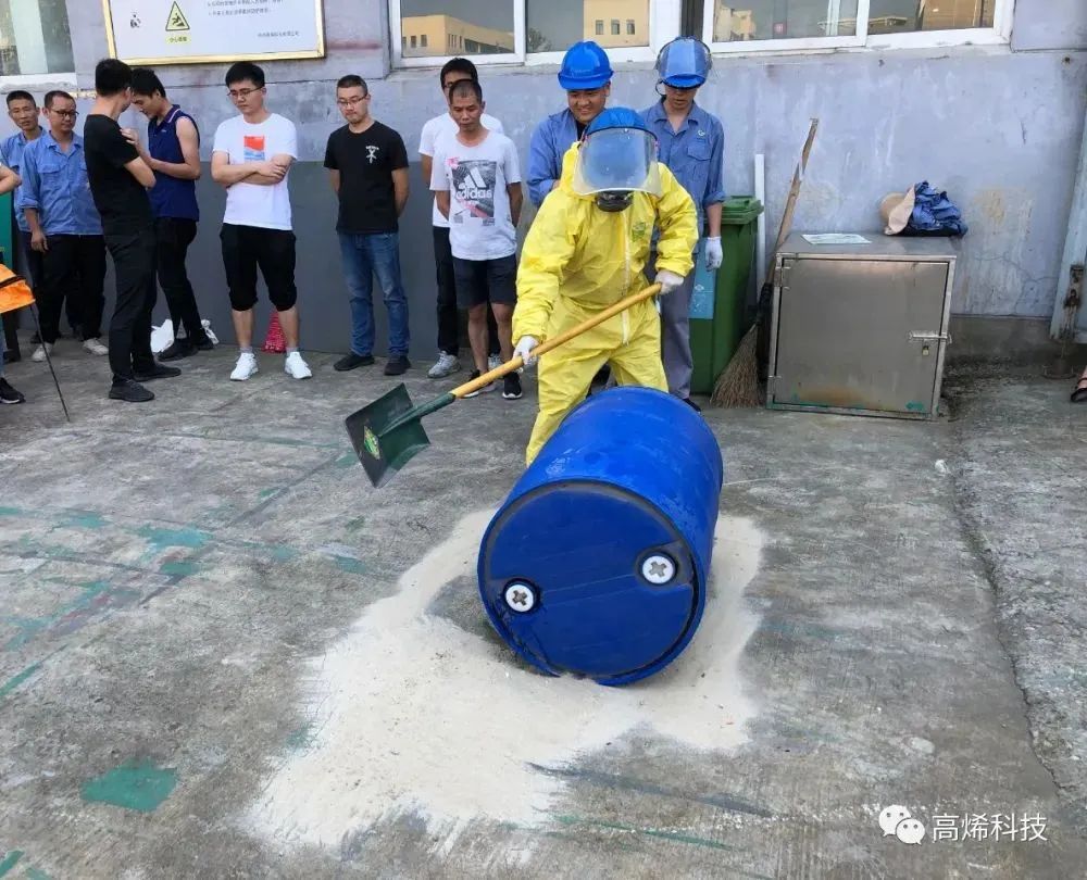 落实安全责任 推动安全发展