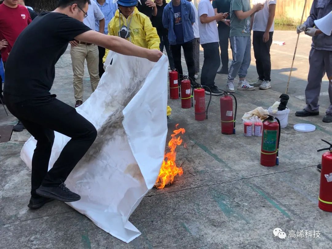 落实安全责任 推动安全发展