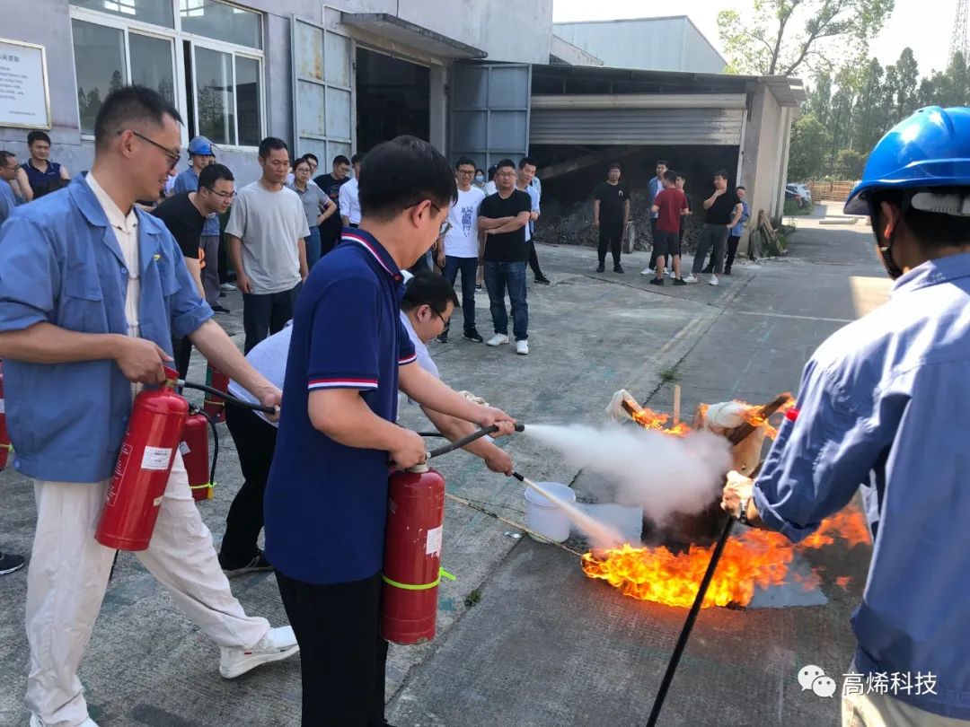 落实安全责任 推动安全发展