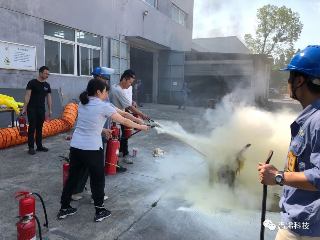 落实安全责任 推动安全发展