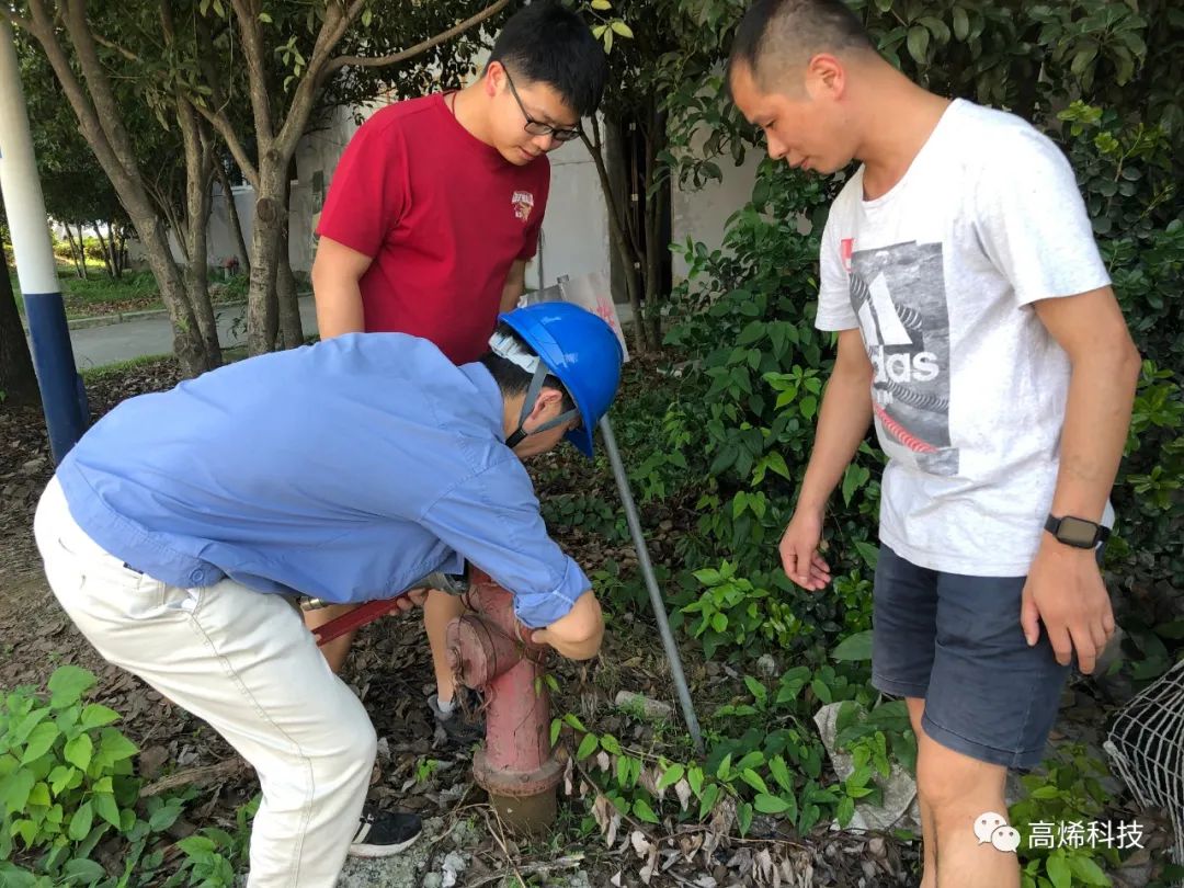 落实安全责任 推动安全发展