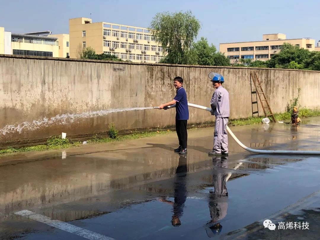 落实安全责任 推动安全发展