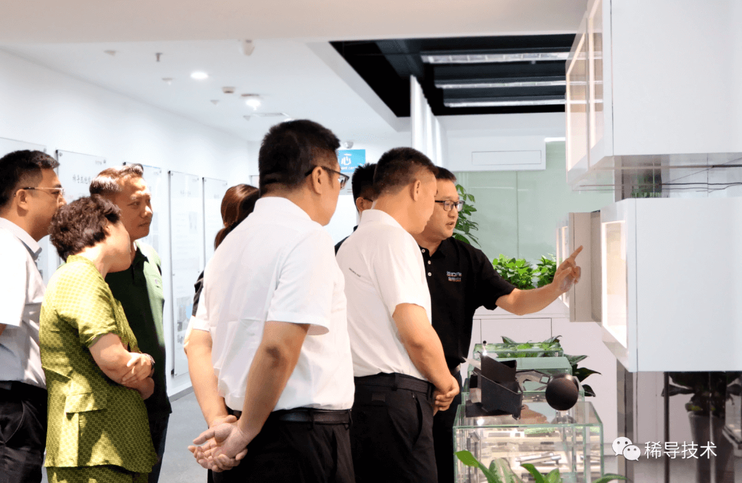 稀导受上饶广信区政府领导青睐，成为散热、光学新材料的领先者