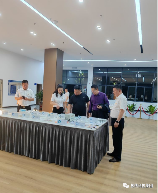 科技点燃梦想，创新成就未来