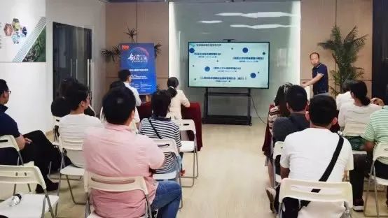 2021“创·在上海”国际创新创业大赛|宝山区石墨烯平台赛点培训辅导活动顺利举办