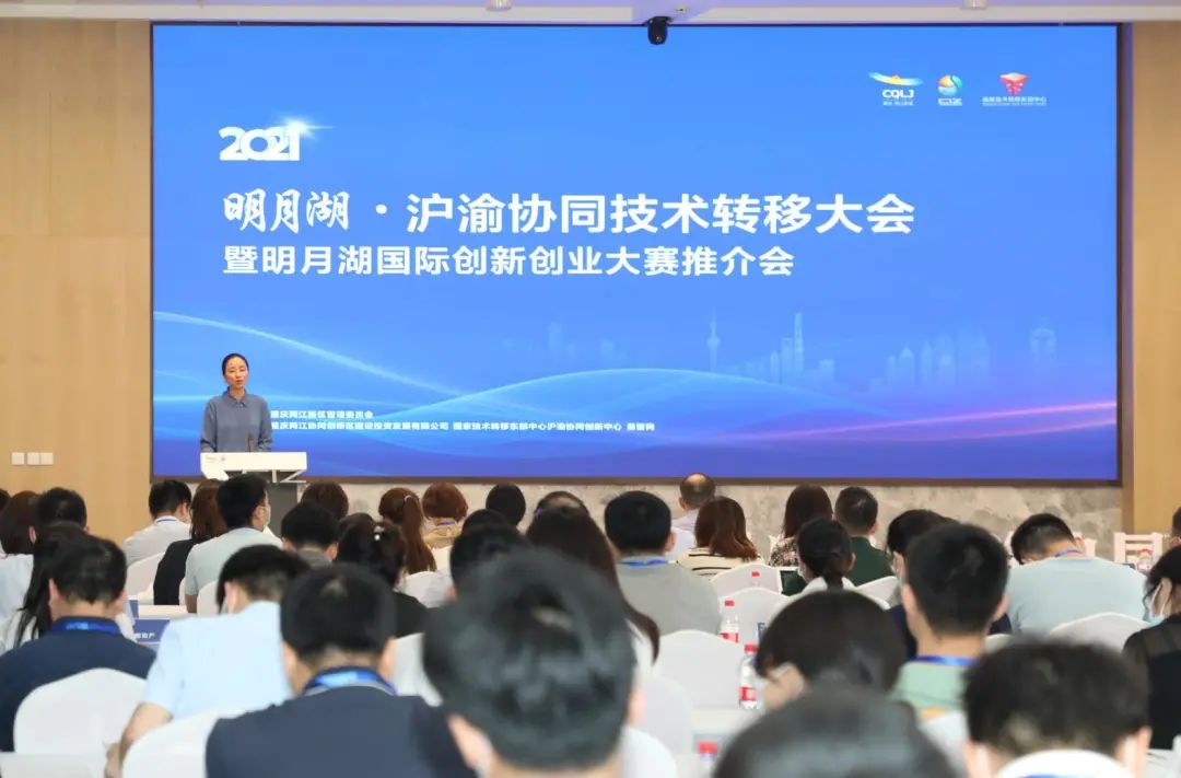 这场大赛！3亿奖金