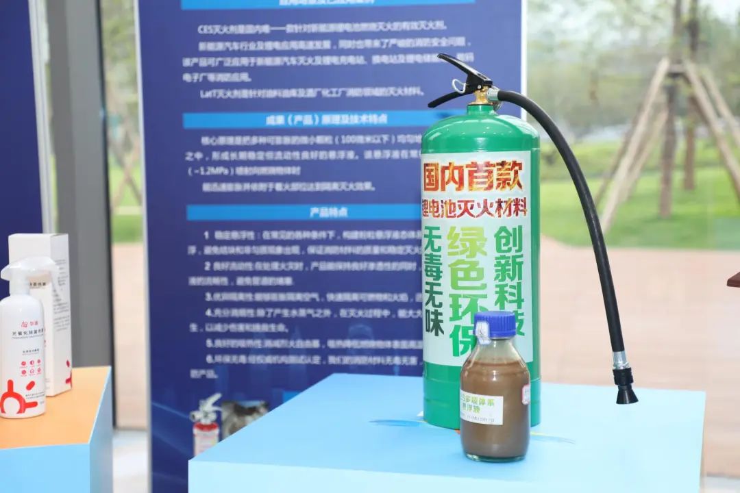 这场大赛！3亿奖金