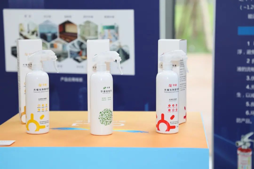 这场大赛！3亿奖金