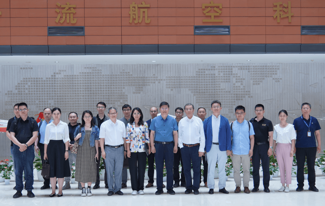 刘忠范院长一行调研中国商飞北京民用飞机技术研究中心