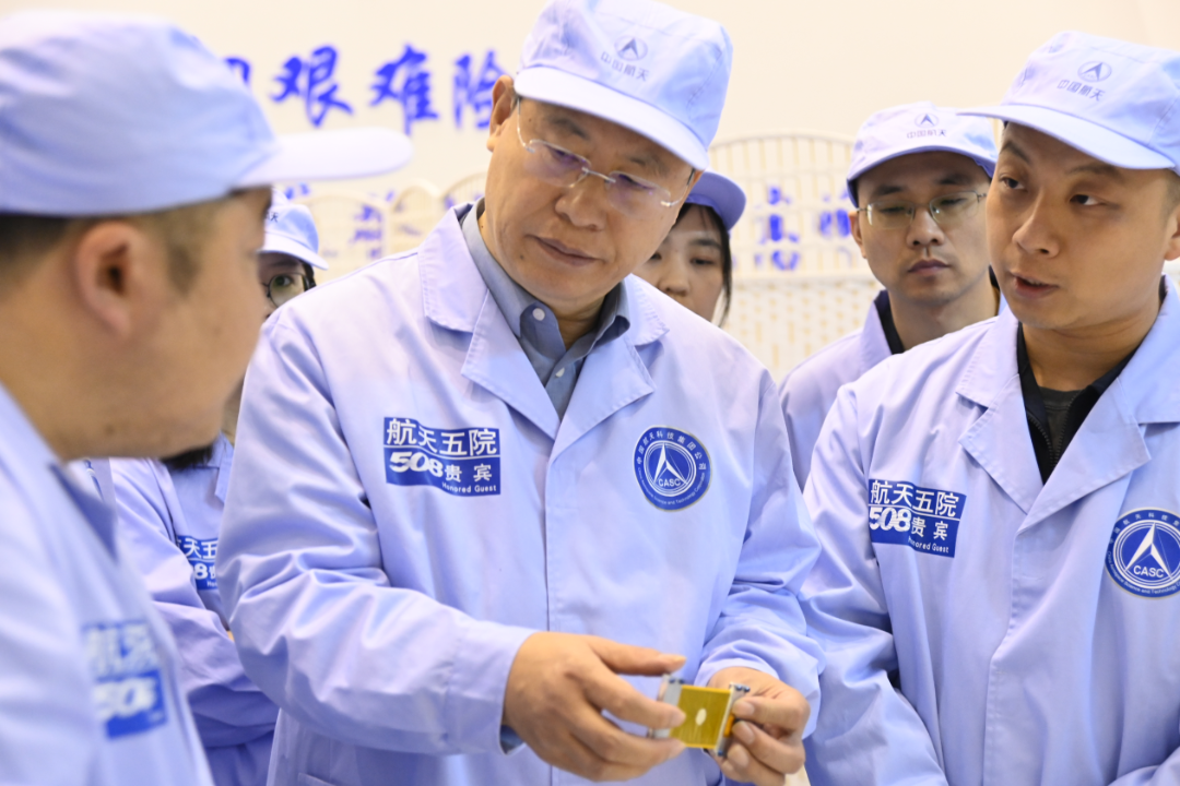 刘忠范院长一行到访中国航天科技集团公司第五研究院五О八所