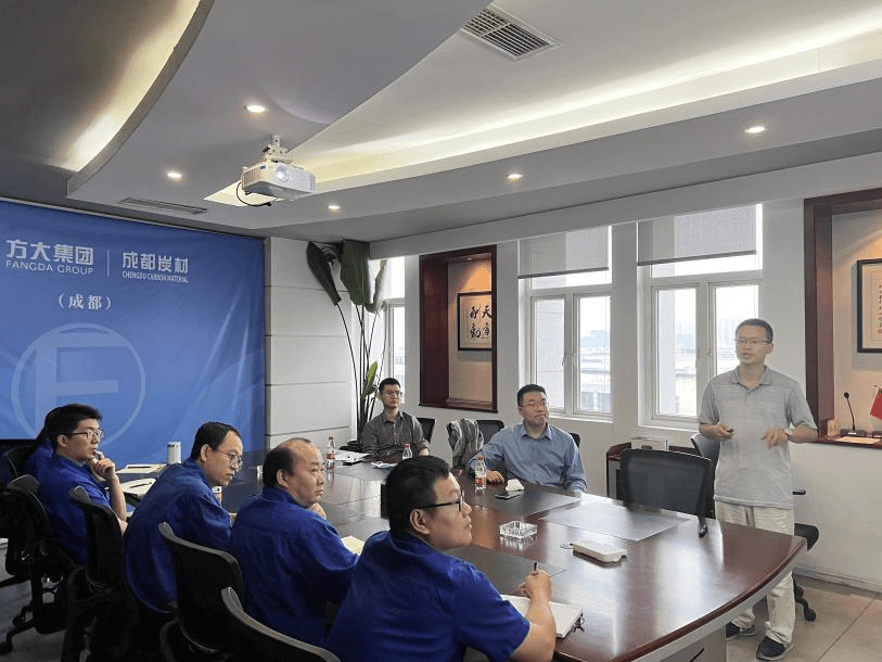 西南科技大学专家到成都方大炭素研究院考察调研