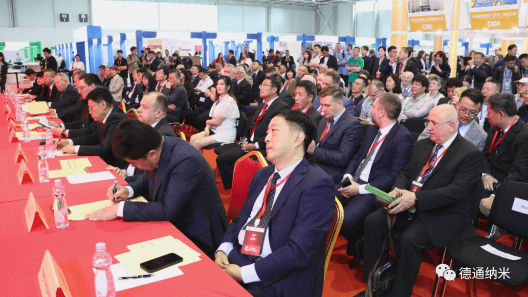 青岛德通纳米 亮相2023年中国品牌商品（中东欧）展