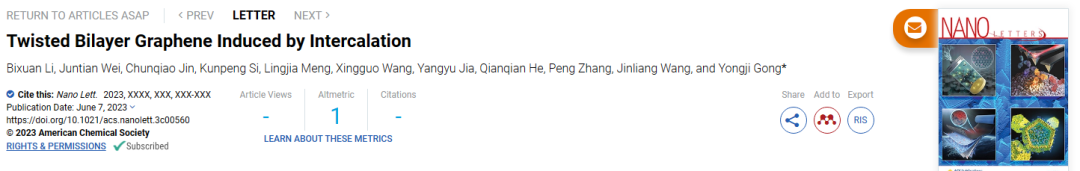 Nano Letters：夹层诱导扭曲双层石墨烯