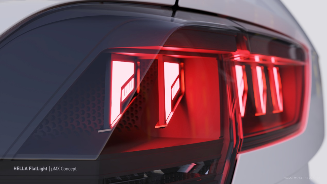 够个性！车灯照明技术趋势来了！