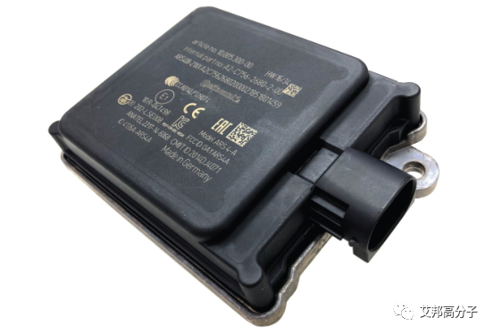 工程塑料在车载毫米波雷达罩上的应用