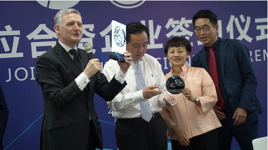 敏实海拉成立 雷达罩行业“隐形”冠军初显