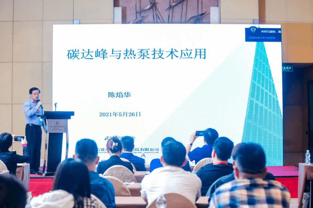 交流会变组团签约会 |迈方石墨管“爆款体质”再升级！