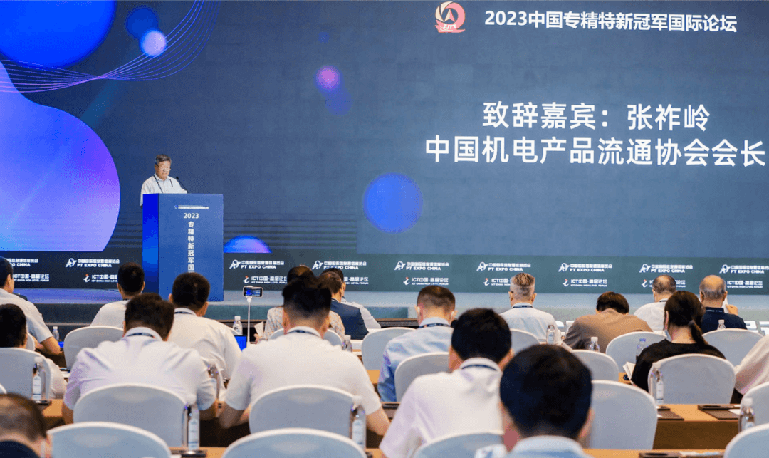 北京石墨烯研究院有限公司获评中国“专精特新冠军”企业荣誉称号