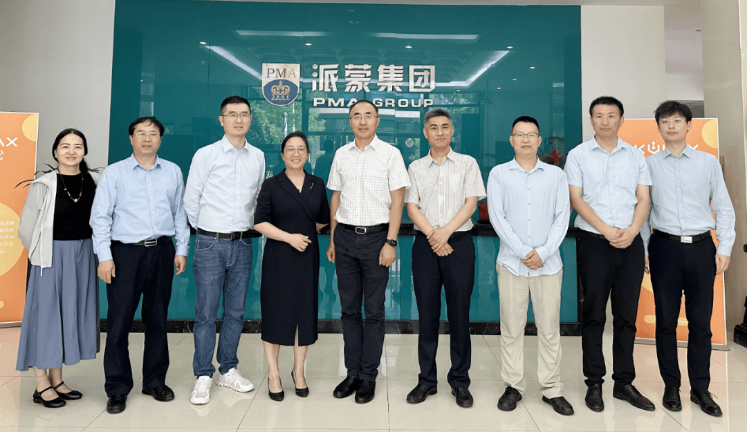 聚科技 致远行 | 上财江苏校友会与中泰证券领导莅临宇航派蒙参观考察