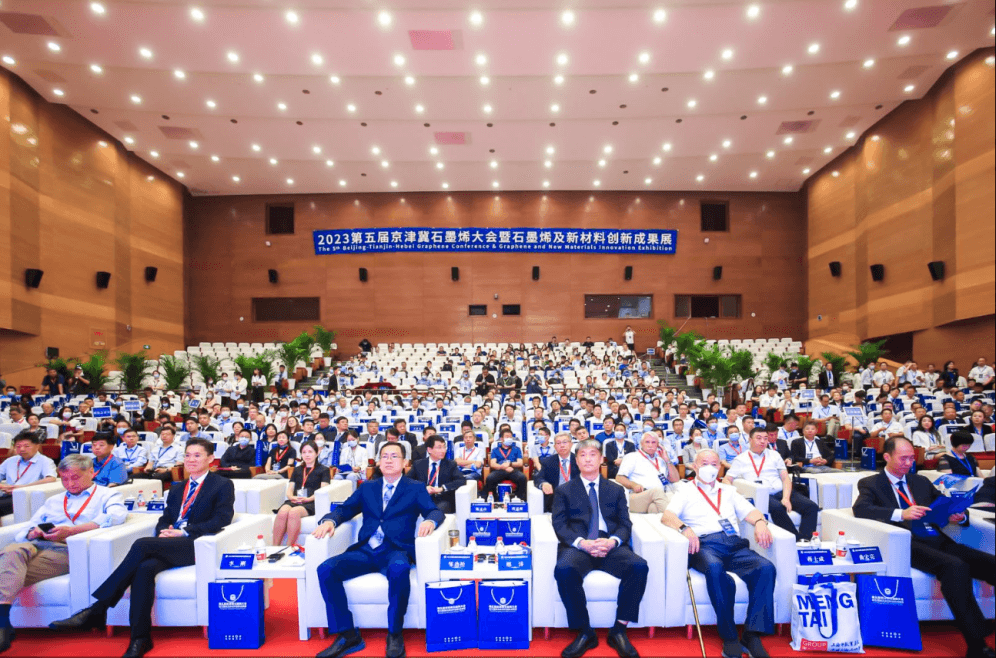 中润超油石墨烯润滑脂新品发布