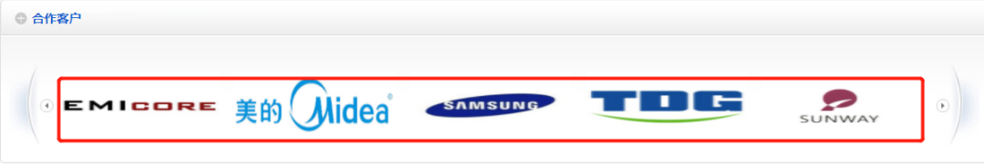 思泉新材：称原参股公司获客存困难 “同班人马”背后却潜藏多家大客户
