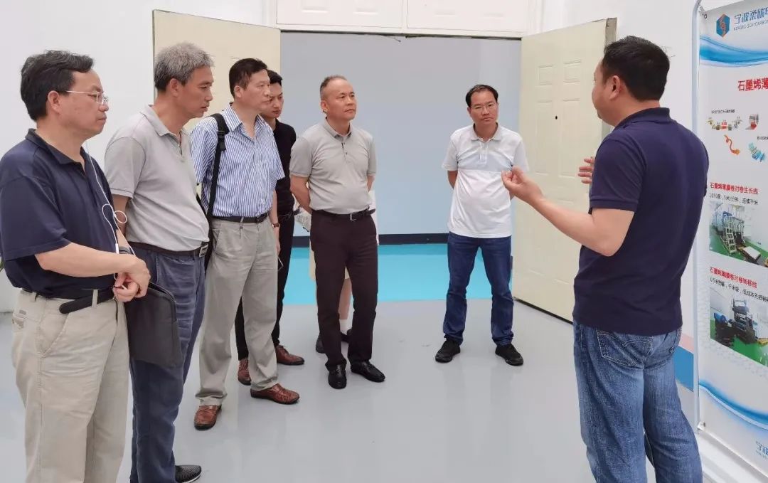 浙江省石墨烯制造业创新中心顺利通过现场验收