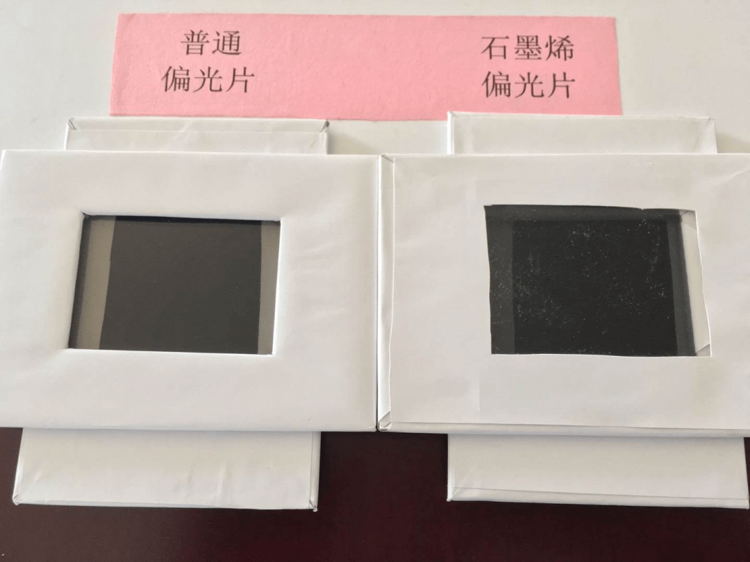 祥福兴获新一轮2000万元融资