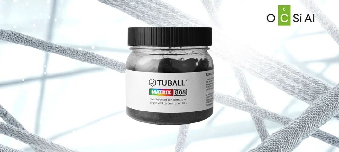 单壁碳纳米管如何实现导电且增强的PA66？