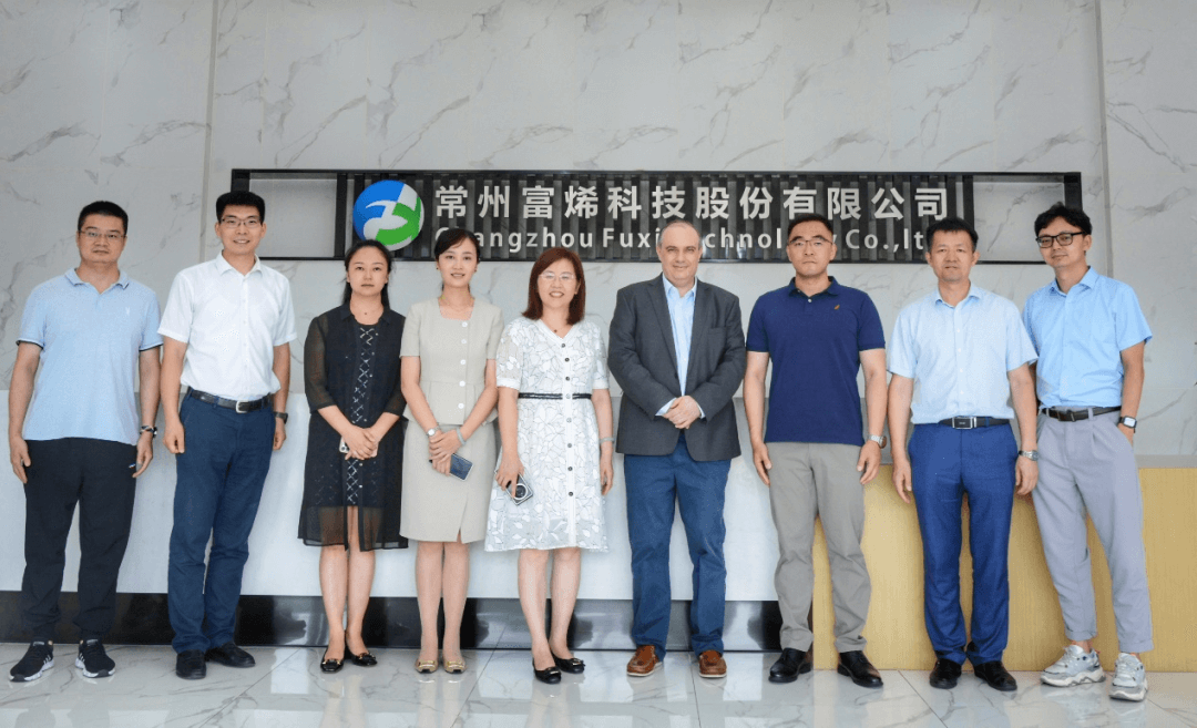 剑桥大学石墨烯研究中心创始人Andrea Ferrari教授考察园区石墨烯产业