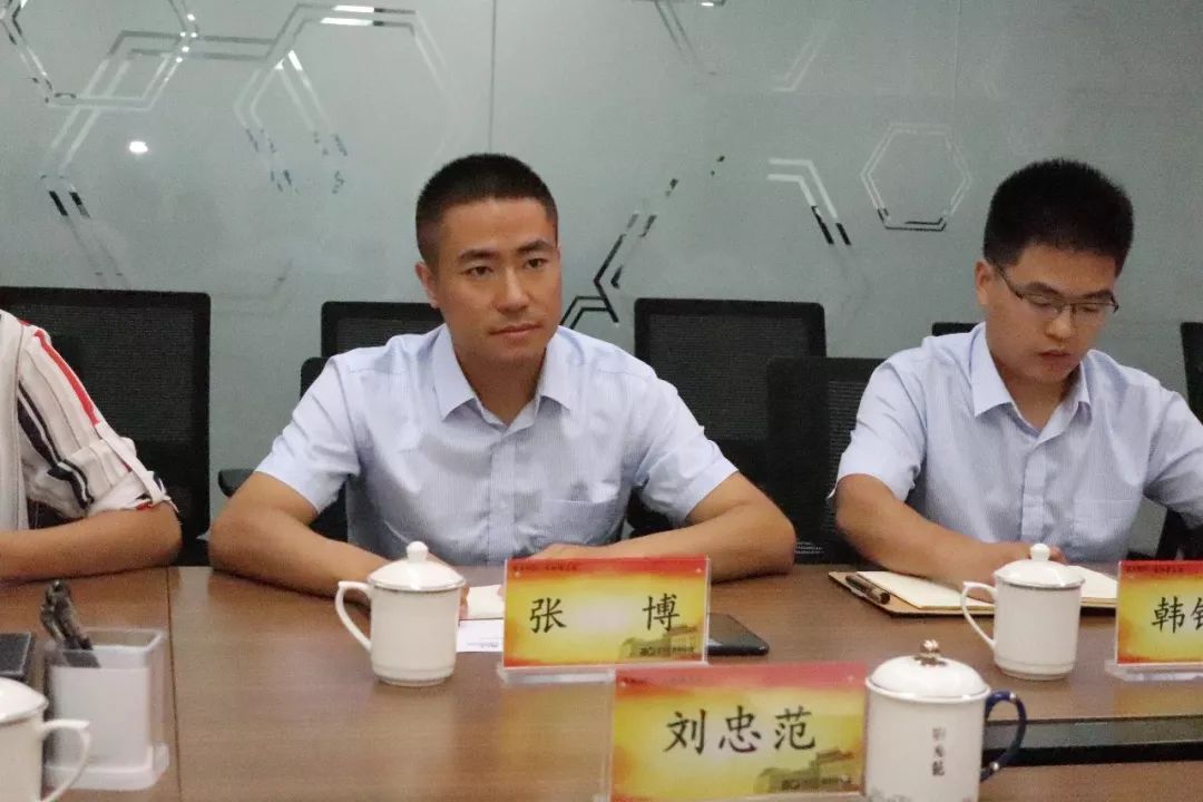 航空制造技术研究院、小米科技有限公司到北京石墨烯研究院洽谈合作