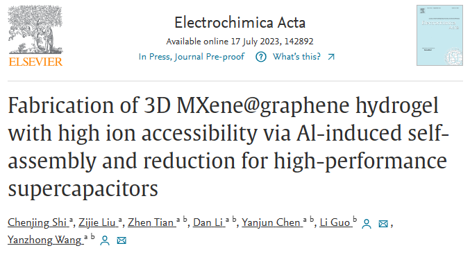 中北大学《Electrochimica Acta》：3D MXene/石墨烯水凝胶，用于高性能超级电容器
