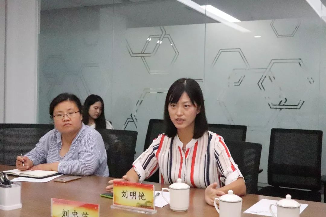 航空制造技术研究院、小米科技有限公司到北京石墨烯研究院洽谈合作