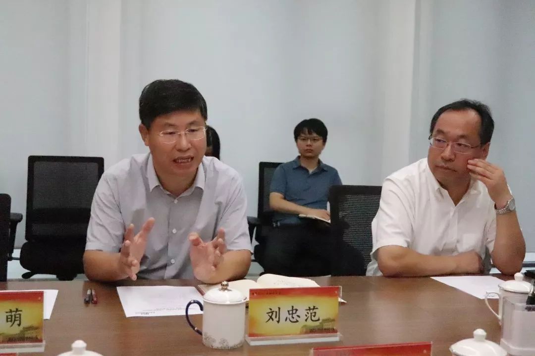 航空制造技术研究院、小米科技有限公司到北京石墨烯研究院洽谈合作