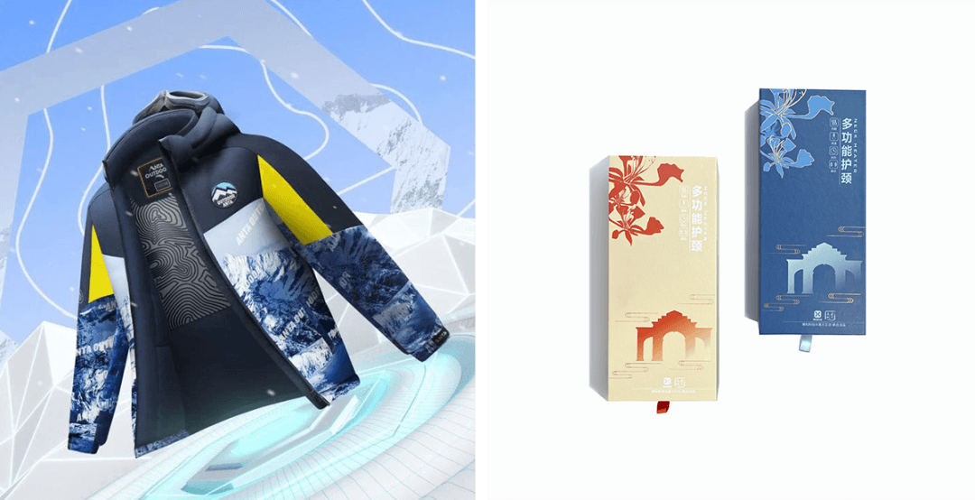 喜报 | 热烈祝贺晞和科技乔迁新址，开启新征程！