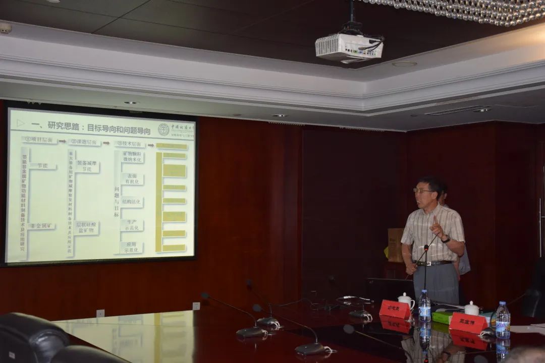 烯润科技“十三五”国家重点研发计划 “重大装备用矿物减摩修复材料制备技术及应用示范”课题生产示范线现场验收会完美收官