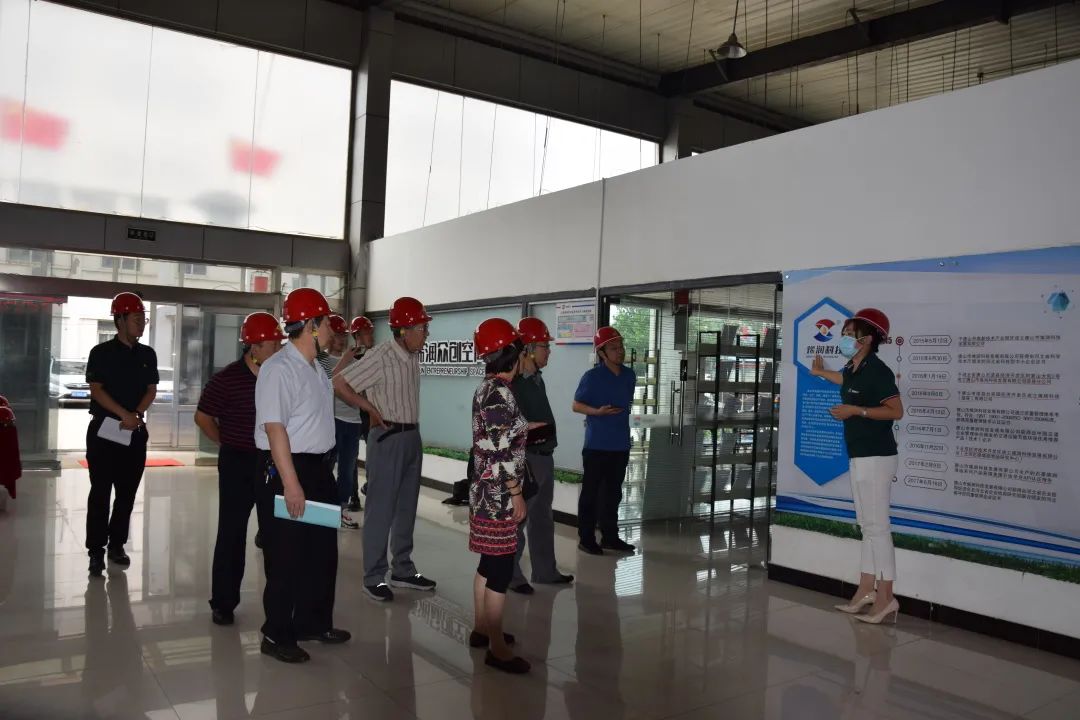 烯润科技“十三五”国家重点研发计划 “重大装备用矿物减摩修复材料制备技术及应用示范”课题生产示范线现场验收会完美收官