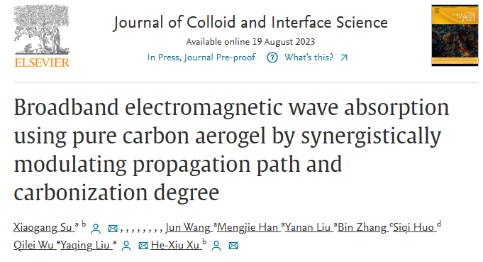 中北大学《JCIS》：协同调节传播路径和碳化程度的纯碳气凝胶宽带电磁波吸收