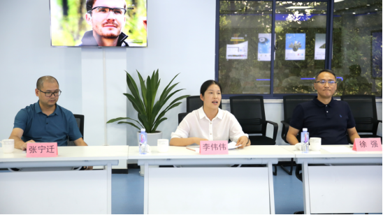 合肥市市委统战部、合肥市青年商会领导一行莅临微晶科技参观交流