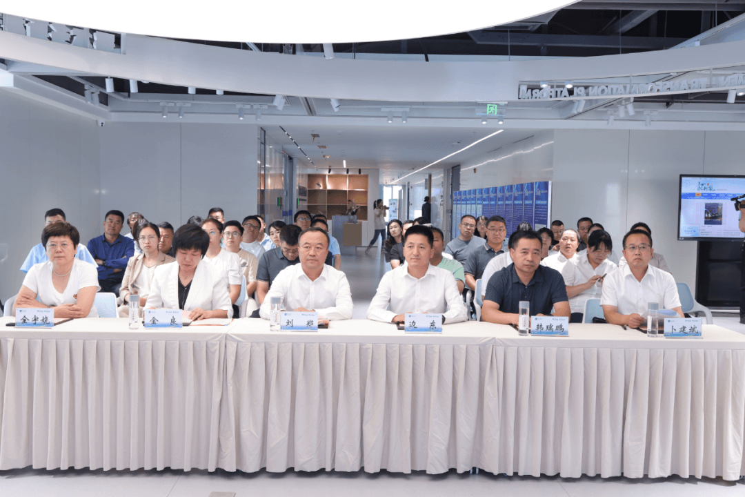 鄂尔多斯“揭榜挂帅”项目榜单暨科技成果发布