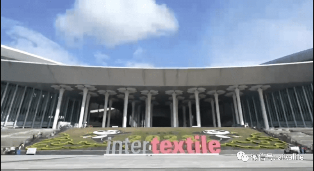 “温暖”2023intertextile秋冬面料辅料展 Aika爱家科技石墨烯引领智能温控服饰新潮流