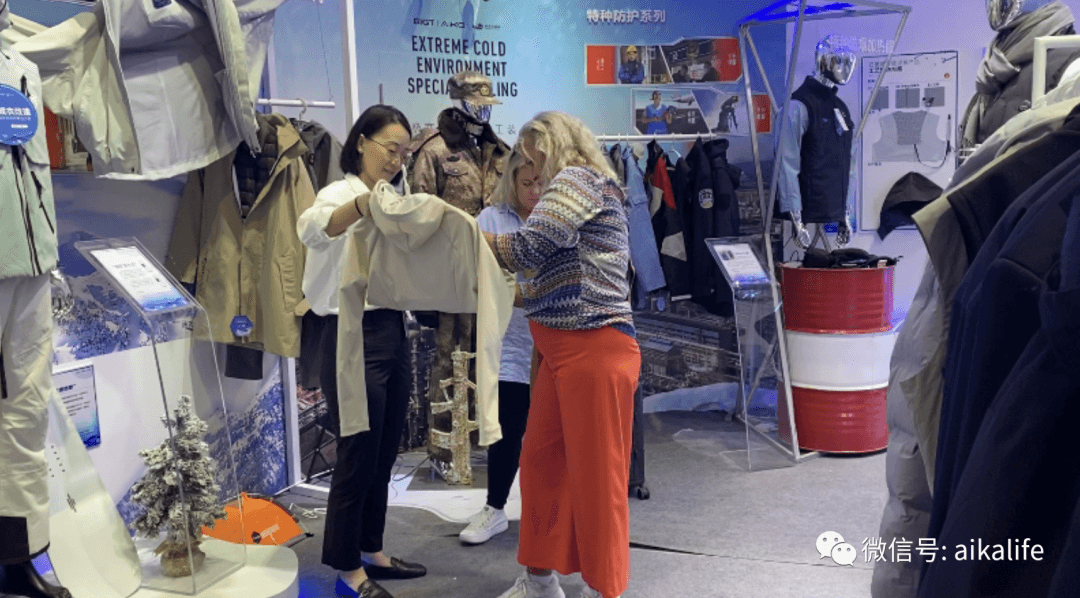 “温暖”2023intertextile秋冬面料辅料展 Aika爱家科技石墨烯引领智能温控服饰新潮流