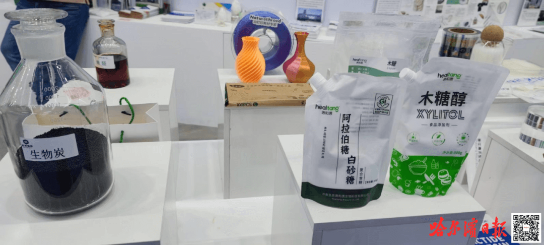 “新博会”告诉你，新材料产业发展如何改变人们生活