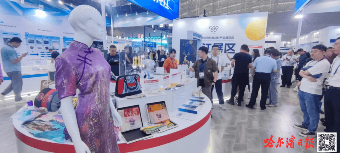 “新博会”告诉你，新材料产业发展如何改变人们生活