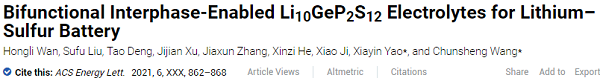 十篇顶刊！5分钟带你快速了解锂硫电池最新进展