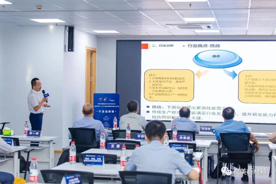 709组参加新锐青岛·2021全球高端制造创新创业大赛宁波选拔赛