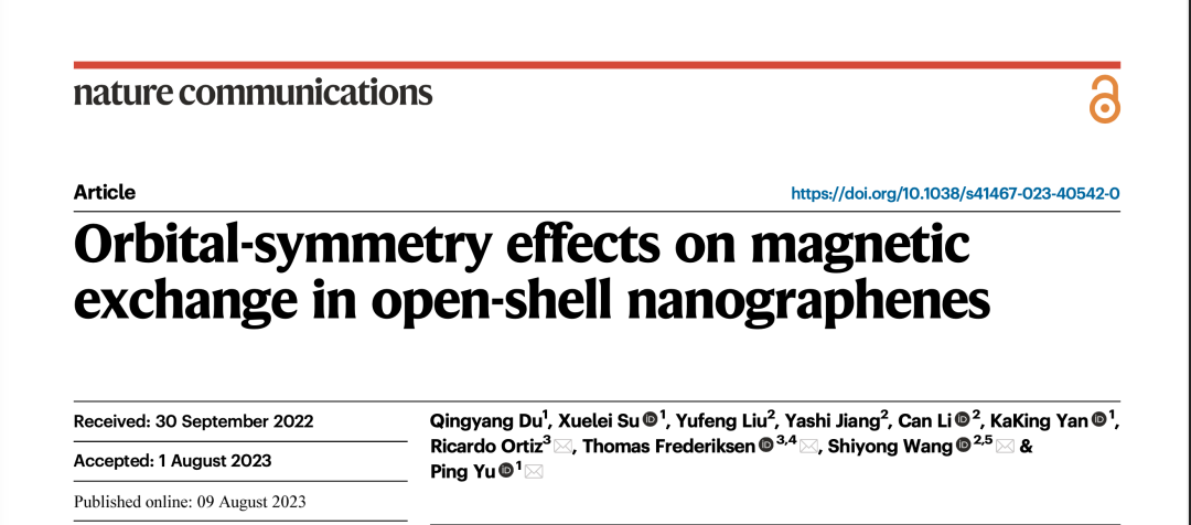 科研进展|上科大物质学院于平课题组与合作者发现分子轨道对称性对开壳纳米石墨烯磁耦合强度的影响